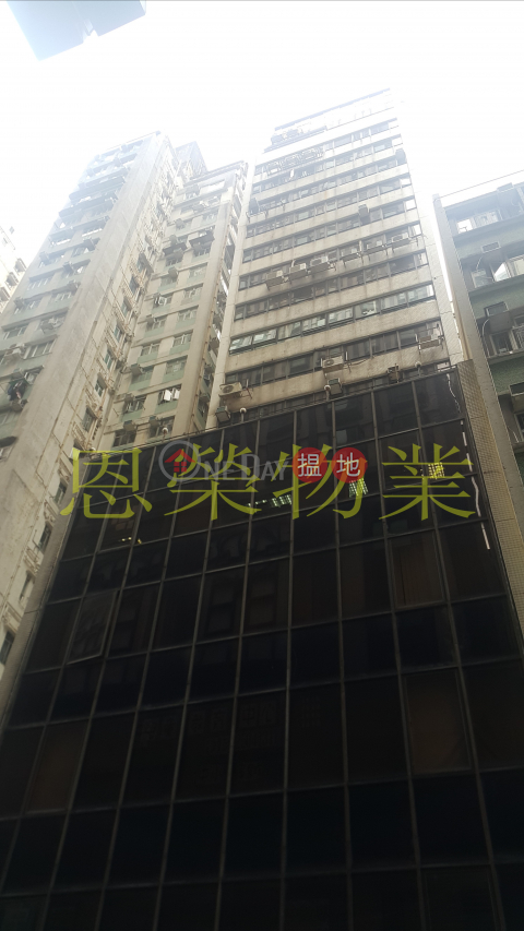 TEL: 98755238, Parkview Commercial Building 百威商業大廈 | Wan Chai District (KEVIN-8015286930)_0