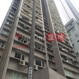 Cordial Mansion,Central, Hong Kong Island