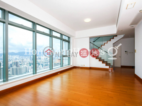 4 Bedroom Luxury Unit for Rent at The Harbourside Tower 2 | The Harbourside Tower 2 君臨天下2座 _0