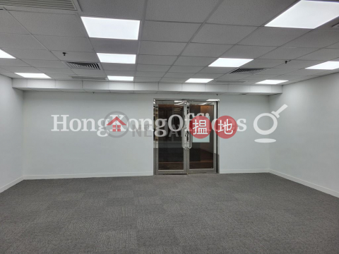 Office Unit for Rent at On Hing Building, On Hing Building 安慶大廈 | Central District (HKO-20433-ABHR)_0