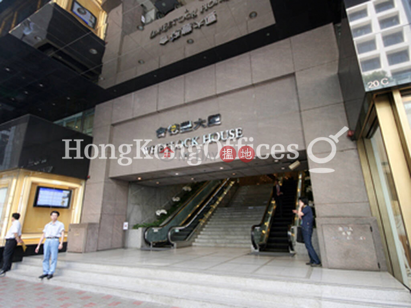 Office Unit for Rent at Wheelock House 20 Pedder Street | Central District | Hong Kong | Rental | HK$ 299,795/ month