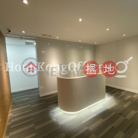 Office Unit for Rent at Three Garden Road, Central