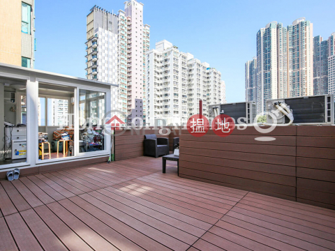 3 Bedroom Family Unit at Scholar Court | For Sale | Scholar Court 文豪花園 _0