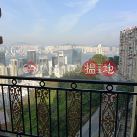 Nicely kept 3 bedroom with balcony | Rental