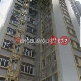 3 Bedroom Family Flat for Rent in Soho, Dawning Height 匡景居 | Central District (EVHK87626)_0