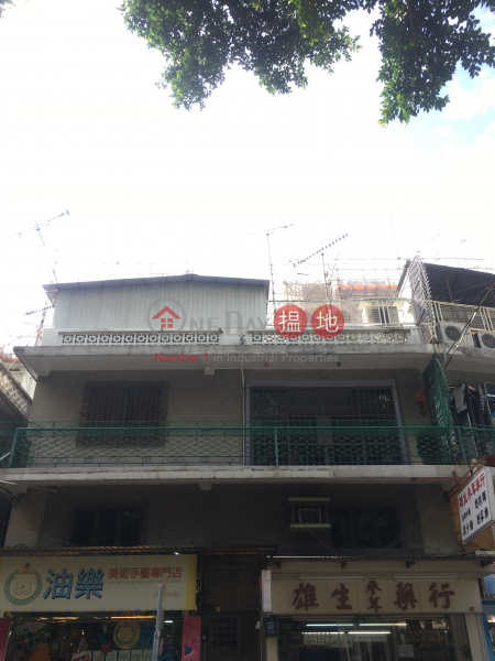 元朗泰祥街39-41號 (39-41 Yuen Long Tai Cheung Street) 元朗|搵地(OneDay)(1)
