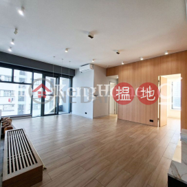 3 Bedroom Family Unit for Rent at Upton