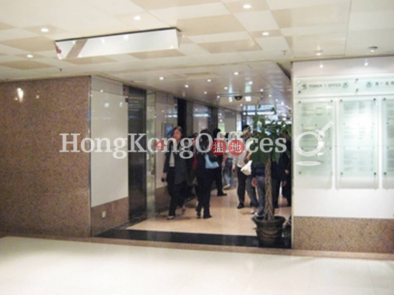 Office Unit for Rent at Admiralty Centre Tower 1 | Admiralty Centre Tower 1 海富中心1座 Rental Listings