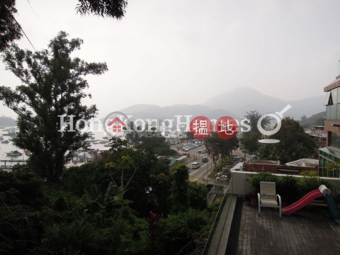 3 Bedroom Family Unit for Rent at Villa Chrysanthemum | Villa Chrysanthemum 金菊臺 _0