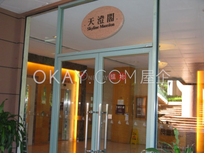 Property Search Hong Kong | OneDay | Residential | Sales Listings Popular 2 bed on high floor with sea views & balcony | For Sale
