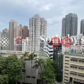 Property for Rent at Park View Court with 4 Bedrooms | Park View Court 恆柏園 _0