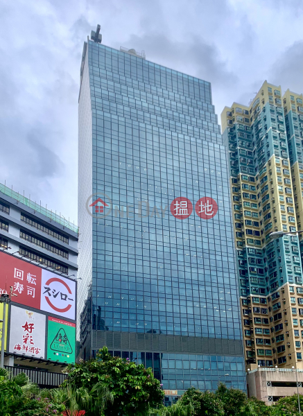 Nice Decoration Open View, China Shipbuilding Tower (650 Cheung Sha Wan Road) 中國船舶大廈 Rental Listings | Cheung Sha Wan (ACYIP-2660818857)