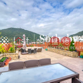 Property for Rent at Consort Garden with 4 Bedrooms | Consort Garden 金碧花園 _0