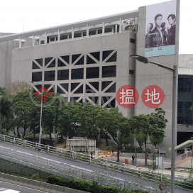 The Hong Kong Academy for Performing Arts|香港演藝學院