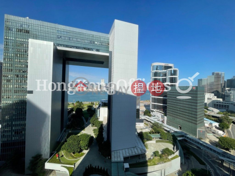 Office Unit for Rent at Admiralty Centre Tower 1 | Admiralty Centre Tower 1 海富中心1座 _0