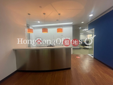 Office Unit for Rent at 9 Queen's Road Central | 9 Queen's Road Central 皇后大道中9號 _0