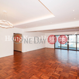 寶德臺4房豪宅單位出租, 寶德臺 Borrett Mansions | 中區 (Proway-LID6981R)_0