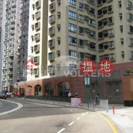 西半山三房兩廳筍盤出租|住宅單位 | 樂信臺 Robinson Heights _0