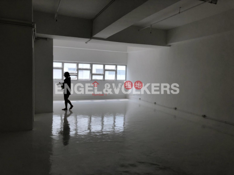 Studio Flat for Sale in Ap Lei Chau, Harbour Industrial Centre 港灣工貿中心 Sales Listings | Southern District (EVHK42996)