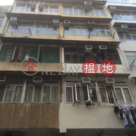 10 Tsui Fung Street|翠鳳街10號