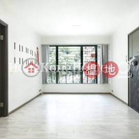 3 Bedroom Family Unit at Peaksville | For Sale | Peaksville 蔚巒閣 _0