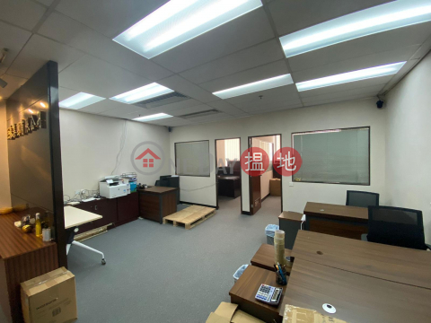 Room 4011, Tower 2, Metroplaza, 223 Hing Fong Road, Kwai Chung | Metroplaza Tower 2 新都會廣場2座 _0