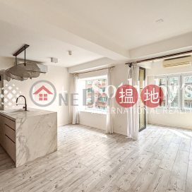 Property for Rent at Midland Court with 1 Bedroom