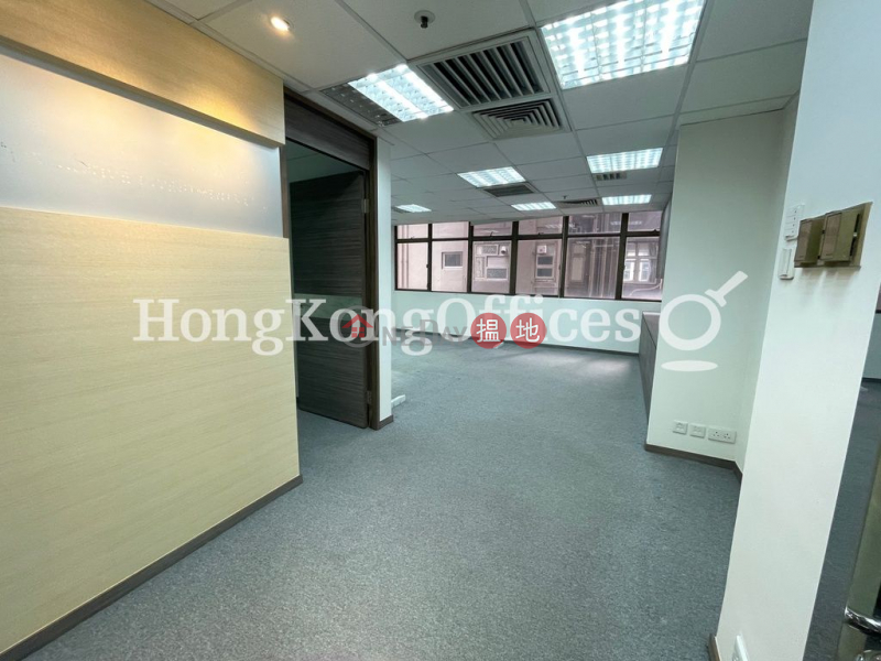 Office Unit at Neich Tower | For Sale, Neich Tower 祥豐大廈 Sales Listings | Wan Chai District (HKO-22836-AMHS)