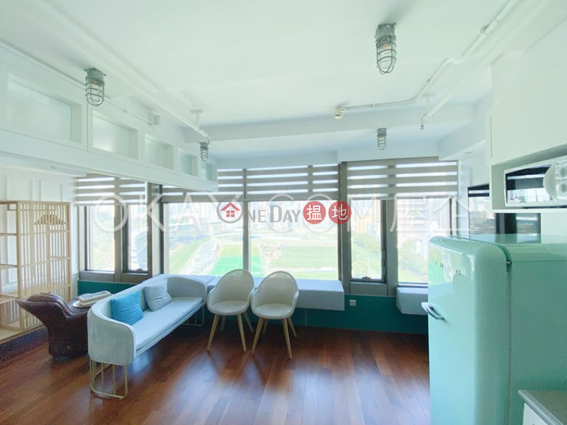 Property Search Hong Kong | OneDay | Residential | Rental Listings, Rare 1 bedroom on high floor with racecourse views | Rental