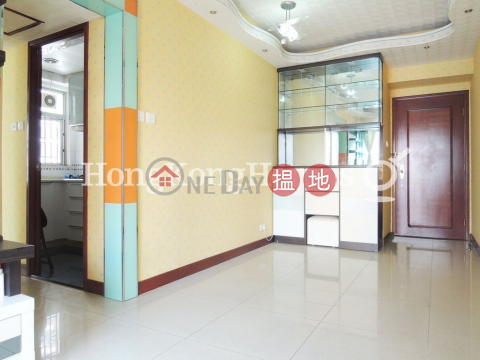 2 Bedroom Unit for Rent at The Merton, The Merton 泓都 | Western District (Proway-LID131742R)_0