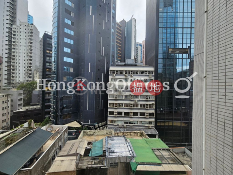 Office Unit for Rent at Pearl Oriental House | Pearl Oriental House 明珠行 _0