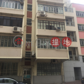 11 Pak Kung Street,Hung Hom, Kowloon