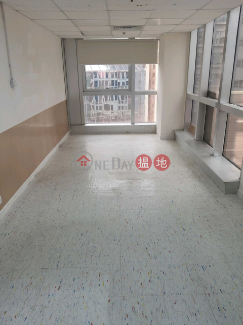 TEL: 98755238, Progress Commercial Building 欣榮商業大廈 | Wan Chai District (KEVIN-7581251707)_0
