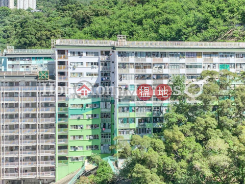 2 Bedroom Unit at Cayman Rise Block 2 | For Sale | Cayman Rise Block 2 加惠臺(第2座) _0