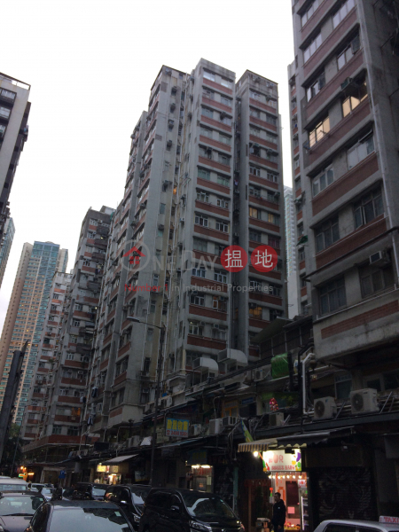 富多來新邨2期富麗樓(1座) (Fu Tor Loy Sun Chuen Phase 2 Fu Lai Building (Block 1)) 大角咀|搵地(OneDay)(1)