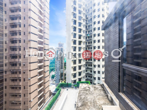 嘉苑一房單位出租, 嘉苑 Park Rise | 中區 (Proway-LID89778R)_0