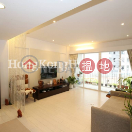 華翠園兩房一廳單位出租, 華翠園 Woodland Gardens | 西區 (Proway-LID35830R)_0