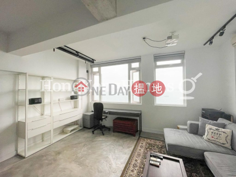 1 Bed Unit for Rent at Ching Fai Terrace, Ching Fai Terrace 清暉臺 | Eastern District (Proway-LID185664R)_0