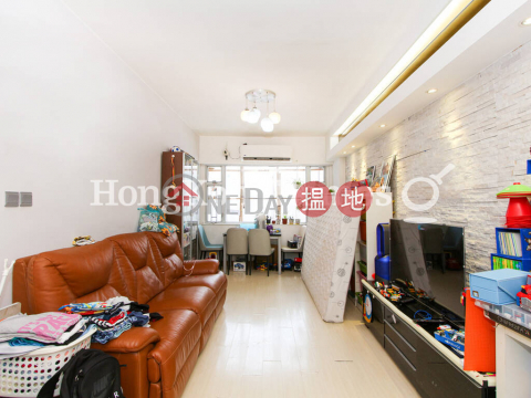 2 Bedroom Unit at Yuet Ming Building | For Sale | Yuet Ming Building 月明樓 _0