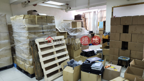 交吉筍盤,貨梯夠大夠多,樓底高度11呎 | 南豐工業城 Nan Fung Industrial City _0