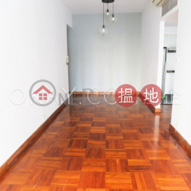 1房1廁,連租約發售雨時大廈出售單位 | 雨時大廈 St Louis Mansion _0