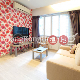 2 Bedroom Unit at Floral Tower | For Sale | Floral Tower 福熙苑 _0