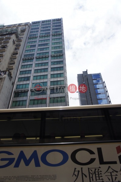 Fee Tat Commercial Centre (飛達商業中心),Mong Kok | ()(2)