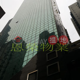 電話: 98755238, 新時代中心 Times Tower | 灣仔區 (KEVIN-2591115769)_0