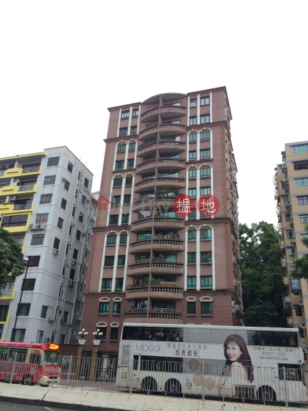 GRANDCO MANSION (GRANDCO MANSION) Kowloon City|搵地(OneDay)(2)