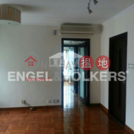 2 Bedroom Flat for Sale in Soho, Casa Bella 寶華軒 | Central District (EVHK24785)_0
