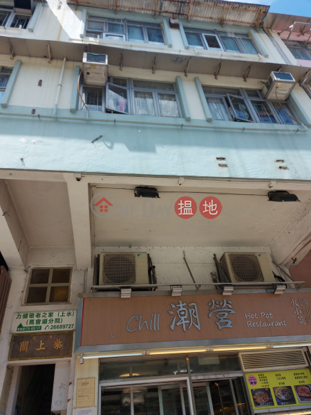 176 Jockey Club Road (馬會道176號),Sheung Shui | ()(1)