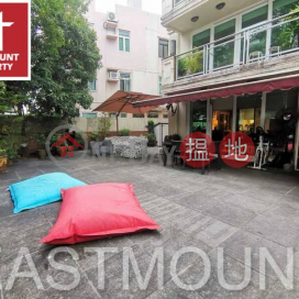 Sai Kung Village House | Property For Sale and Lease in Ho Chung New Village 蠔涌新村-Duplex with indeed garden