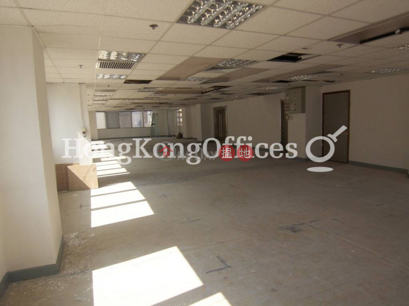 Property Search Hong Kong | OneDay | Office / Commercial Property | Rental Listings Office Unit for Rent at 1 Lyndhurst Tower