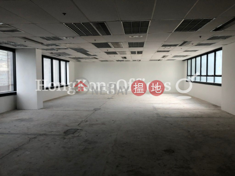Office Unit for Rent at Jubilee Centre, Jubilee Centre 捷利中心 | Wan Chai District (HKO-70009-AMHR)_0